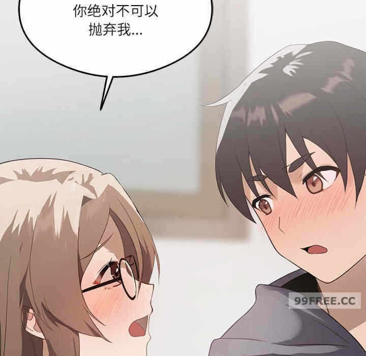 第172张