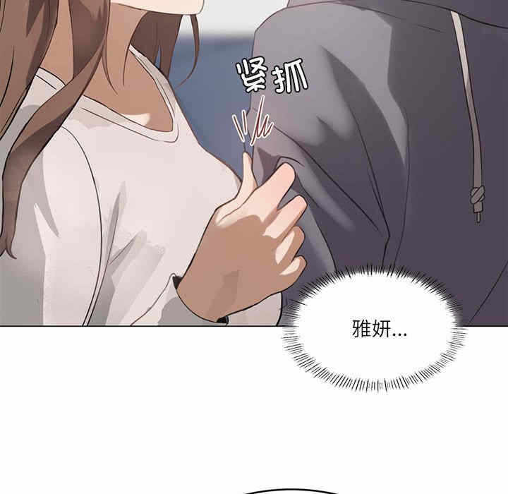 第175张