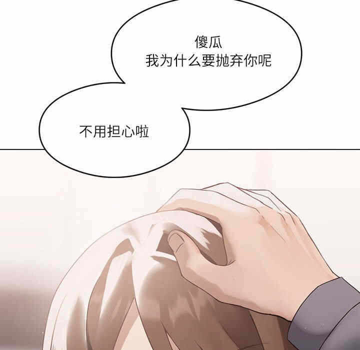 第177张