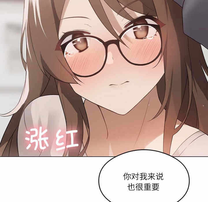 第178张