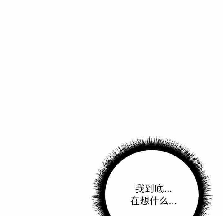 第165张
