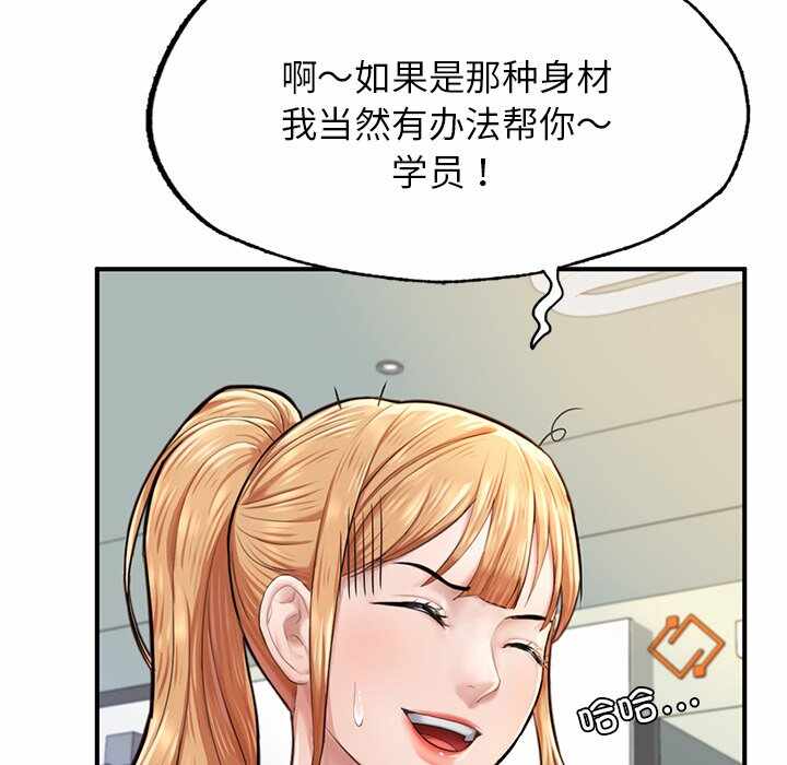 第130张