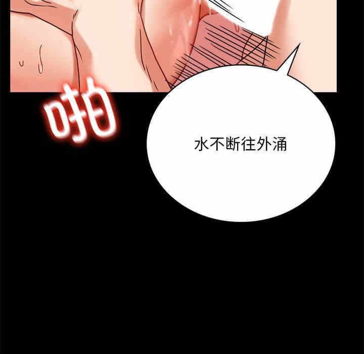 第85张