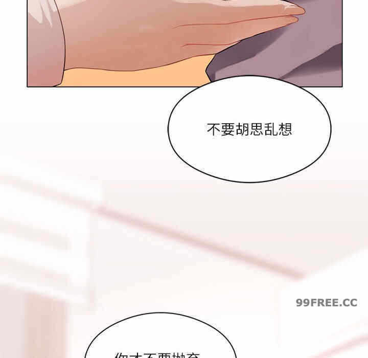 第183张