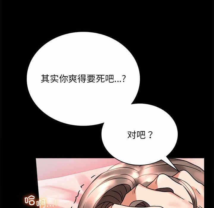 第89张