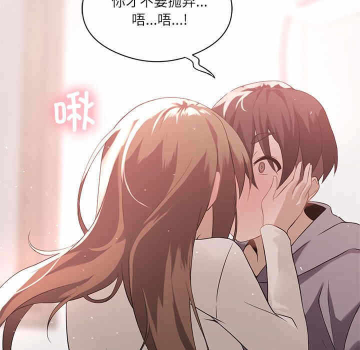 第185张