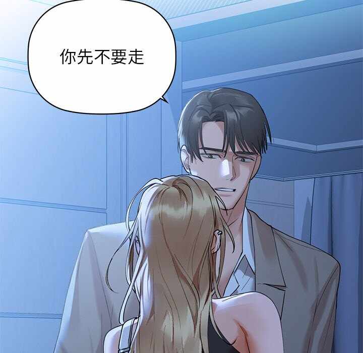 第51张