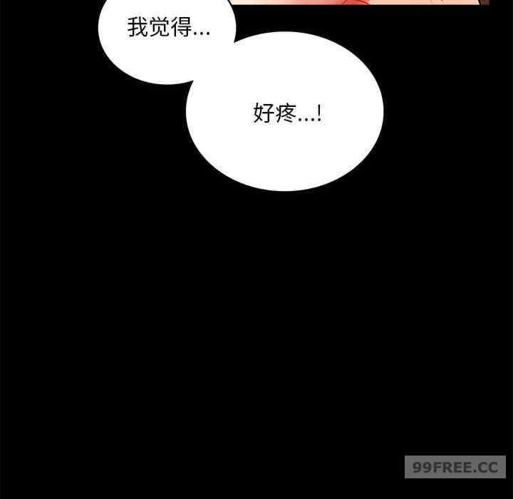 第94张