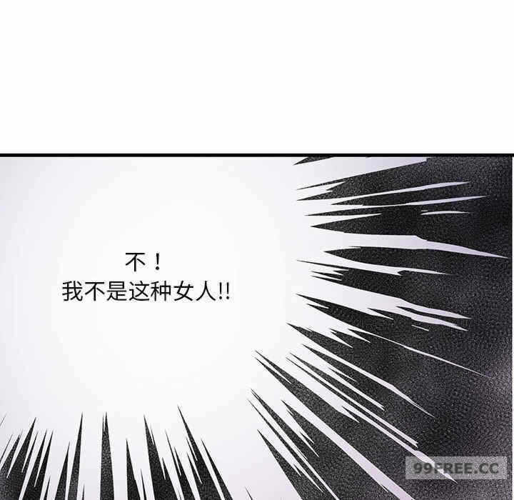 第5张