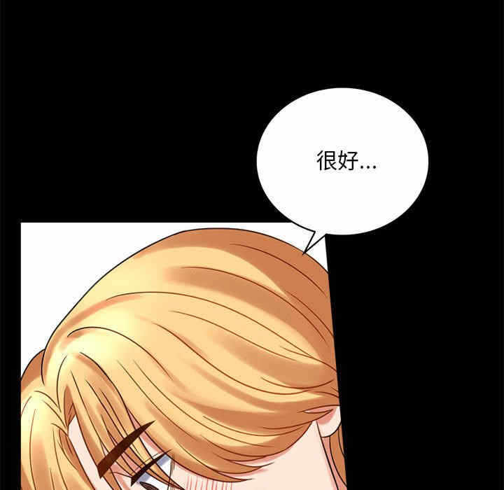 第98张