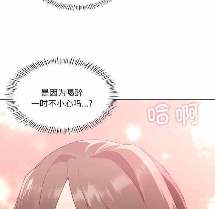 第190张