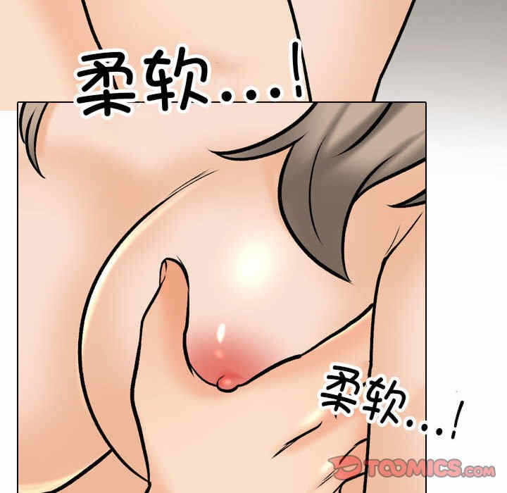 第40张