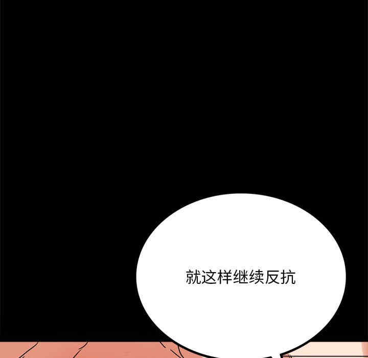 第103张