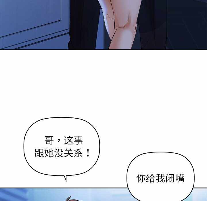 第56张