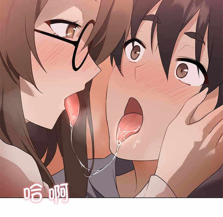 第196张