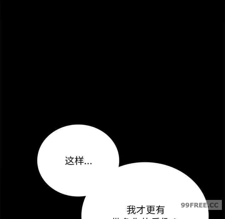 第109张
