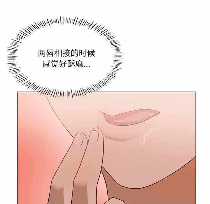第199张
