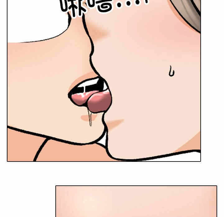 第47张