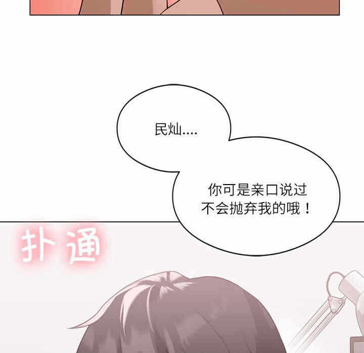 第200张