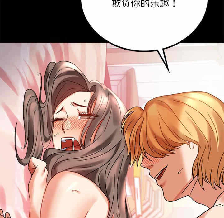 第114张