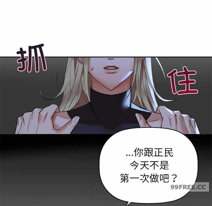 第60张