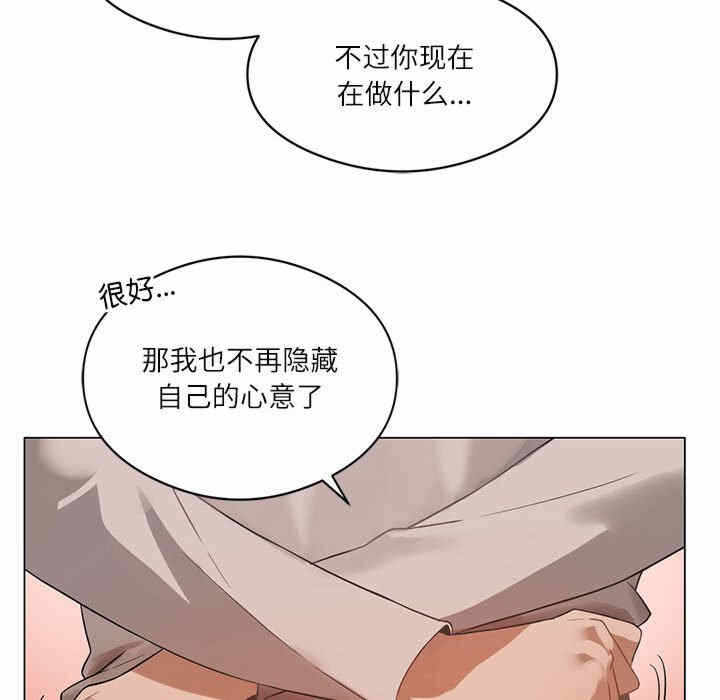 第3张