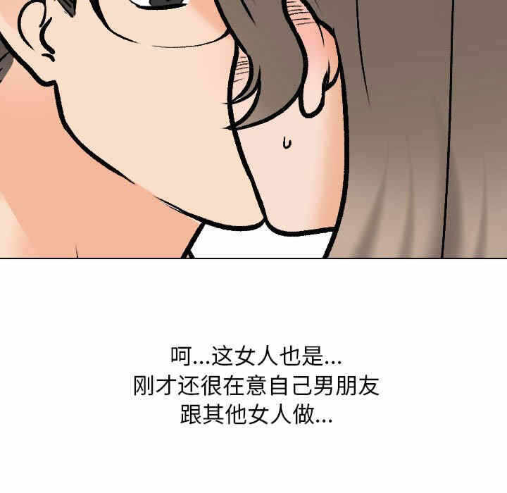 第54张
