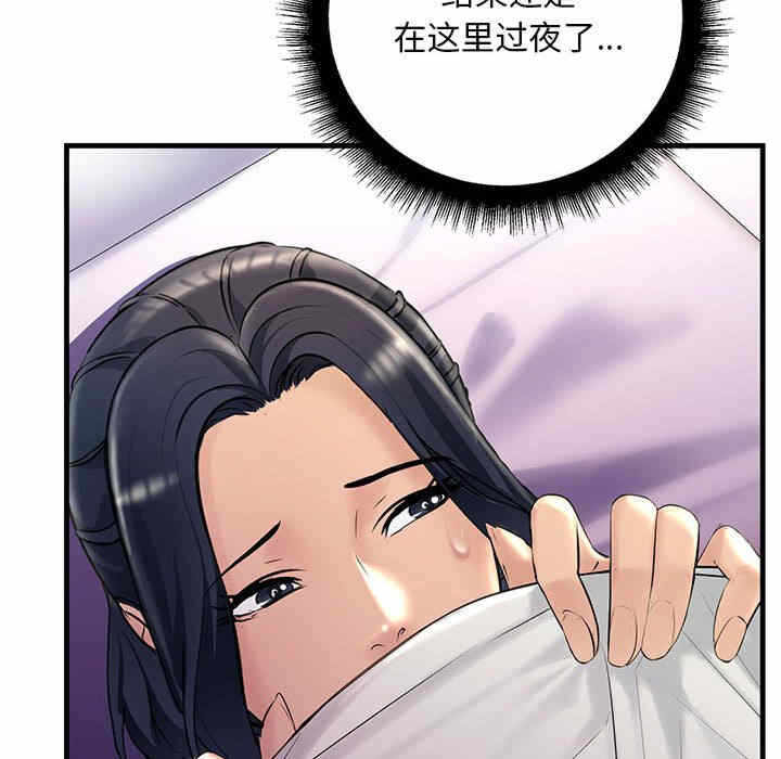 第27张