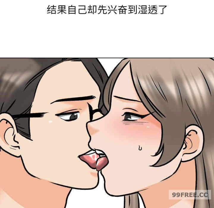 第56张
