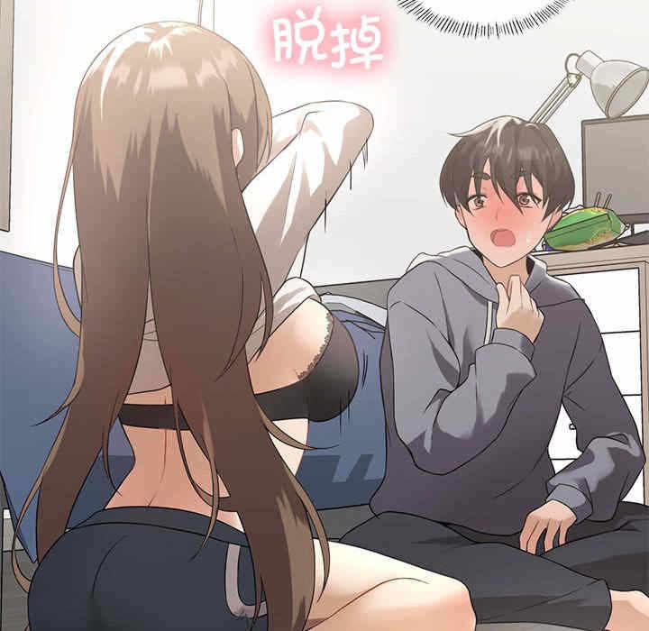 第9张