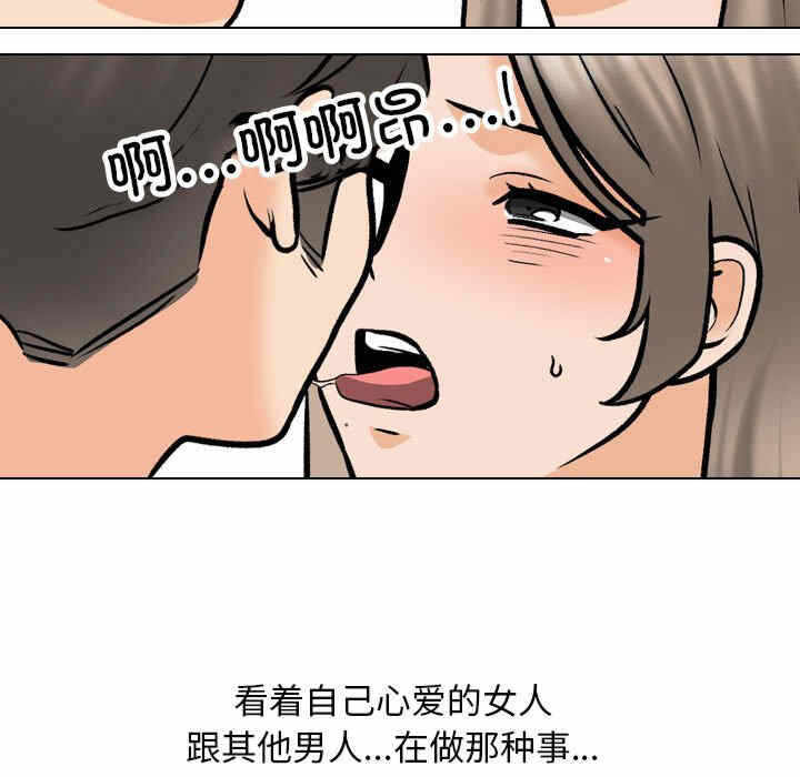 第58张