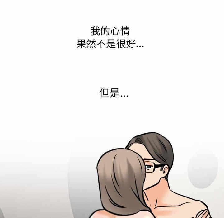 第59张