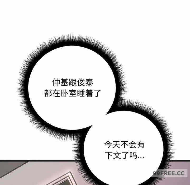 第30张