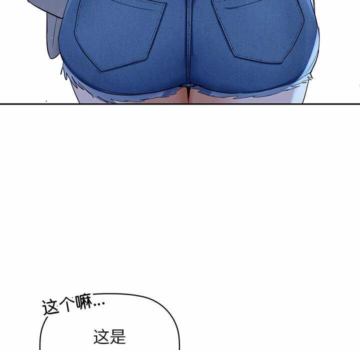 第65张
