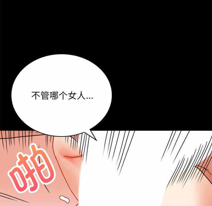 第136张