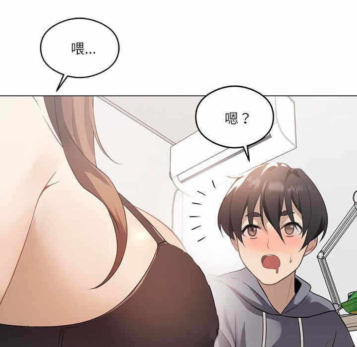 第19张