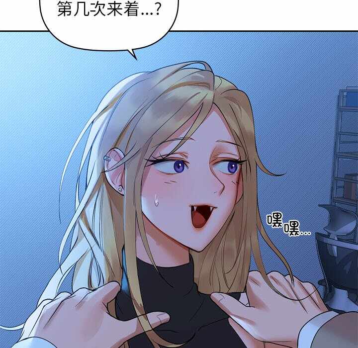 第68张