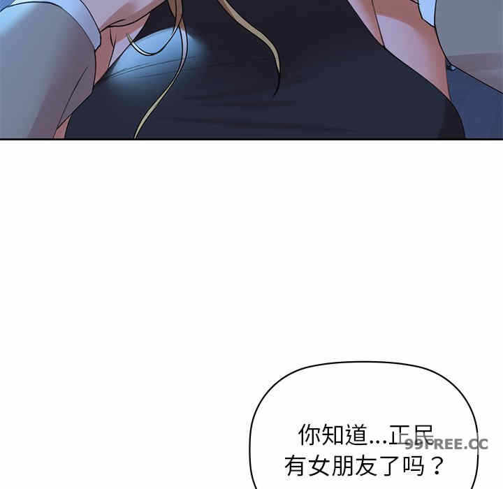 第70张