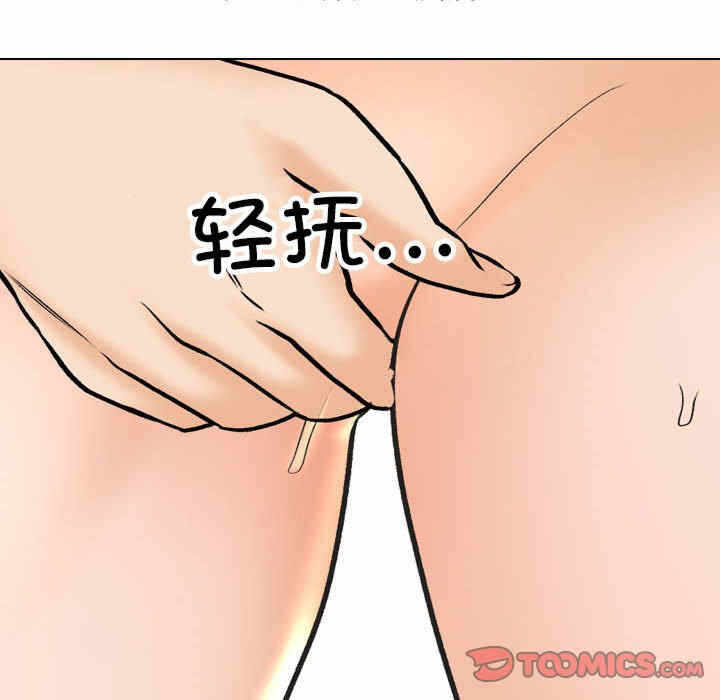 第64张