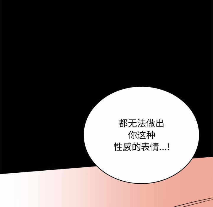 第143张