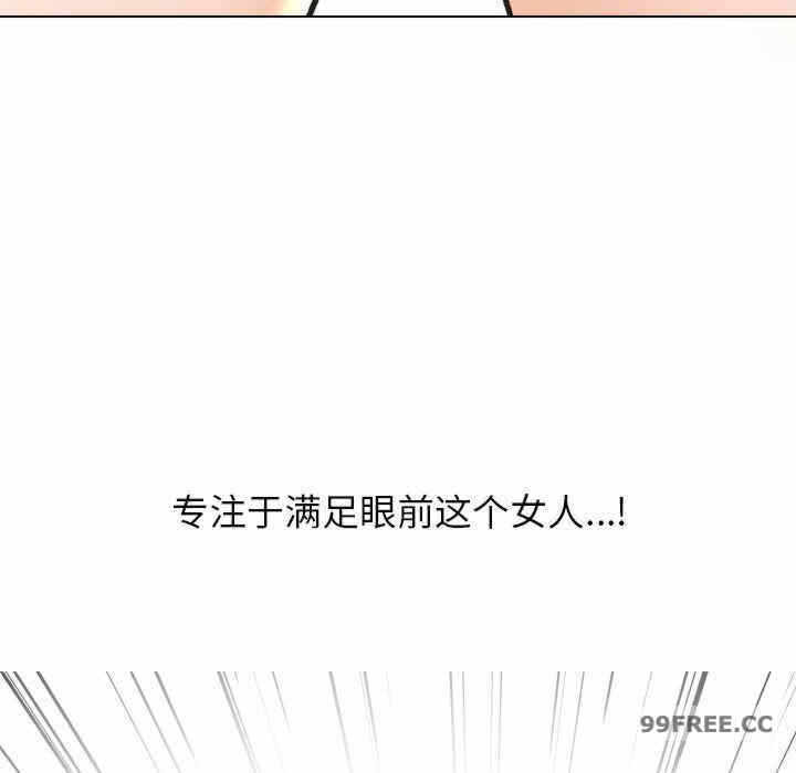 第66张