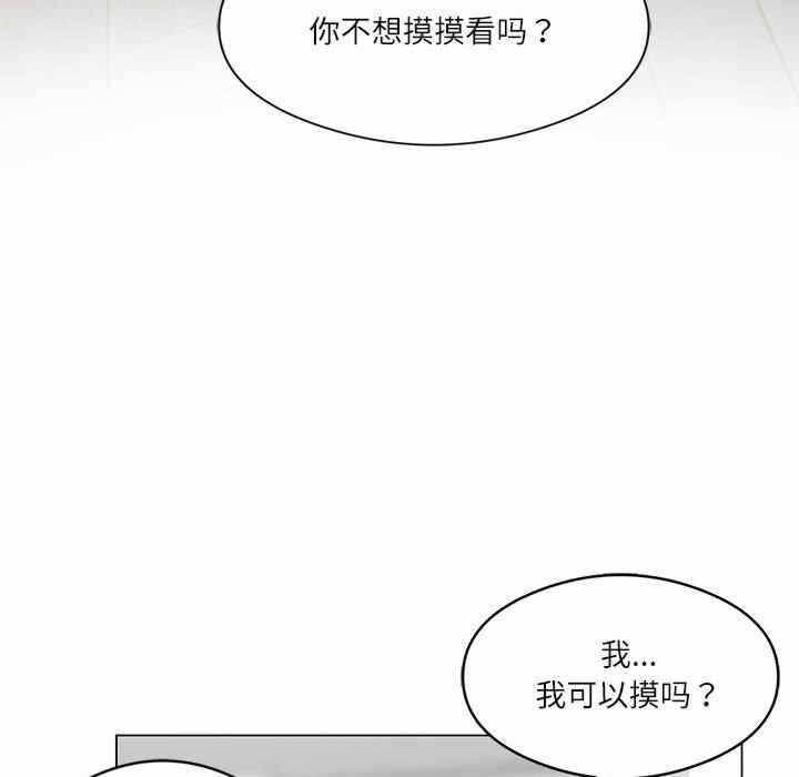 第31张
