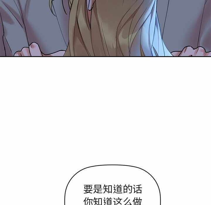 第73张