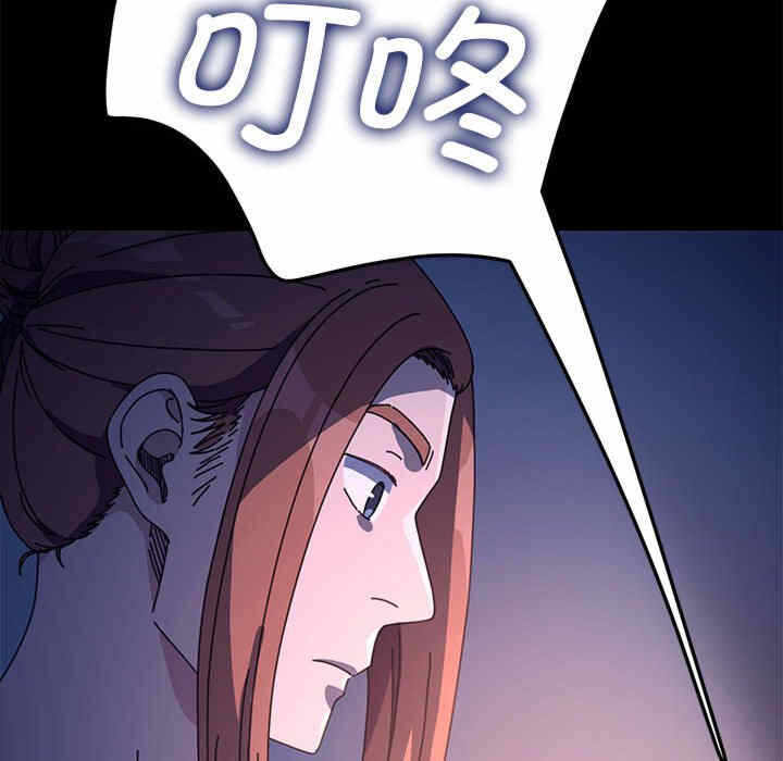 第56张