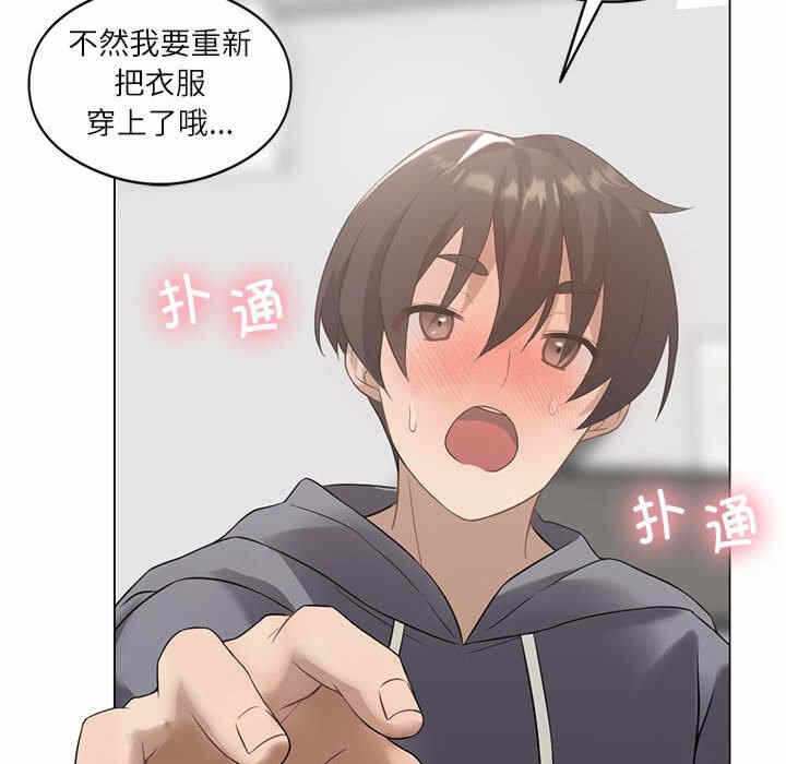 第36张