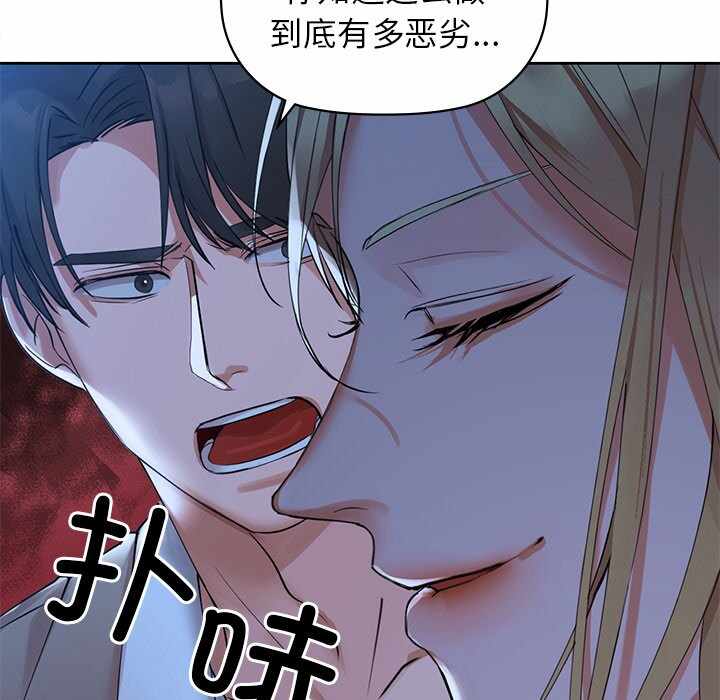 第75张
