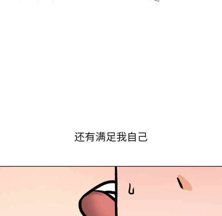 第69张