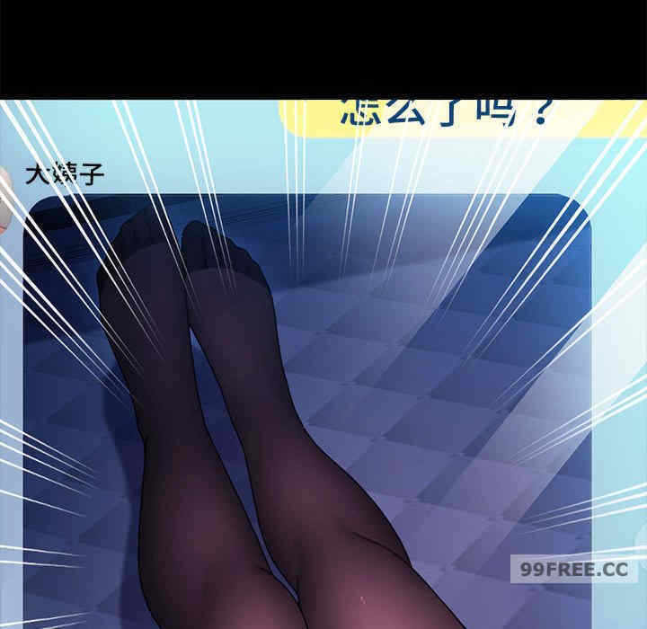 第60张