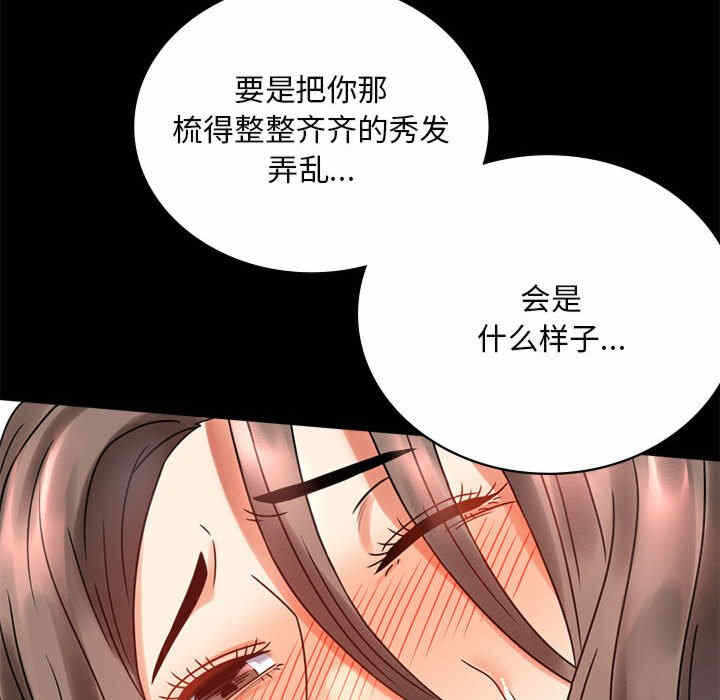 第157张