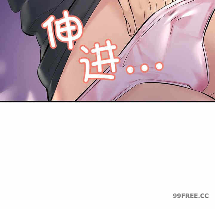第40张